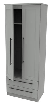 Beverley 2 Drawer Tall Wardrobe