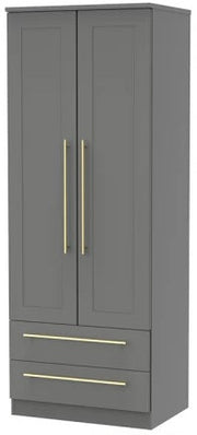 Haworth 2 Door 2 Drawer Tall Wardrobe