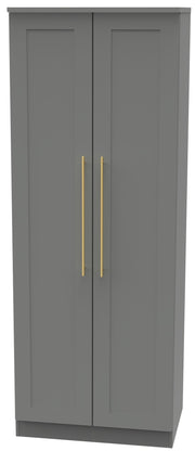 Haworth 2 Door Tall Wardrobe