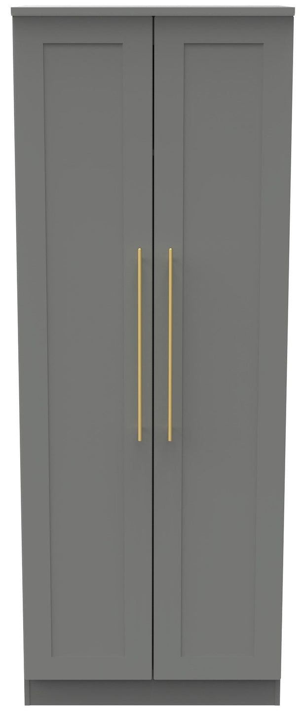 Haworth 2 Door Tall Wardrobe