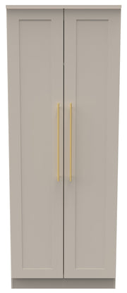 Haworth 2 Door Tall Wardrobe