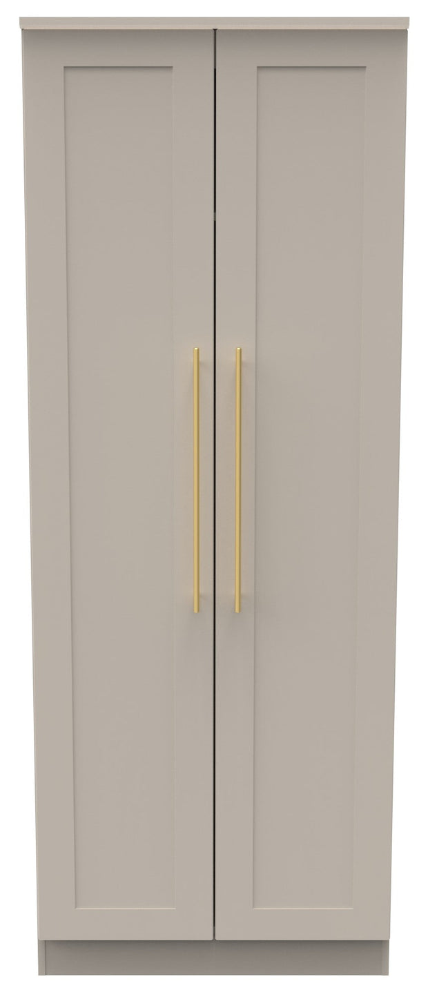 Haworth 2 Door Tall Wardrobe