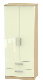 Knightsbridge 2ft 6in 2 Drawer Wardrobe