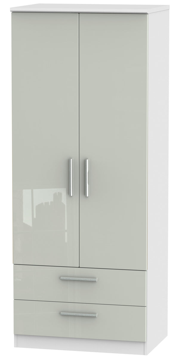 Knightsbridge 2ft 6in 2 Drawer Wardrobe